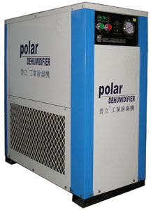 POLAR INDUSTRIAL DEHUMIDIFIER,INDUSTRIAL DRYER